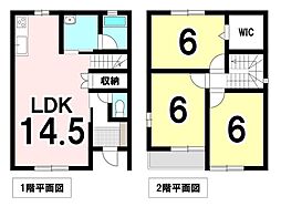 岐阜市水海道4丁目 中古戸建 高田橋駅 歩17分