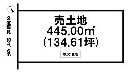 岐阜市岩田西1丁目 売地 134坪 桜町停 歩5分