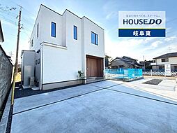 岐阜市蔵前6丁目 新築戸建 C棟 最寄 手力駅