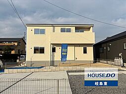 羽島郡笠松町円城寺 新築戸建 1号棟 最寄 笠松駅