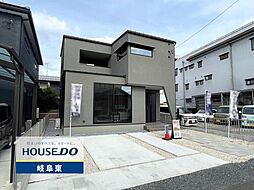 岐阜市茜部寺屋敷1丁目 新築戸建 A棟 笠松駅 歩18分