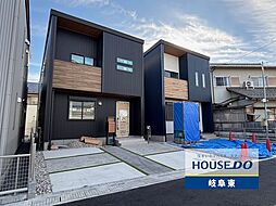 羽島郡笠松町松栄町 新築戸建 B棟 最寄 笠松駅