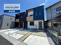 羽島郡笠松町松栄町 新築戸建 A棟 最寄 笠松駅