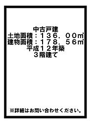 岐阜市北一色3丁目 中古戸建 細畑駅 歩16分