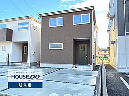 岐阜市野一色1丁目 新築戸建 1号棟 最寄 長森駅