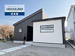 岐阜市日野南3丁目 新築戸建 3号棟 最寄 日野本郷停