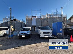 岐阜市日野南3丁目 新築戸建 2号棟 最寄 日野本郷停