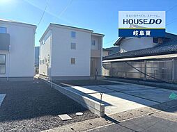 岐阜市日野南3丁目 新築戸建 1号棟 最寄 日野本郷停