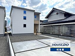 岐阜市日野南3丁目 新築戸建 1号棟 最寄 日野本郷停