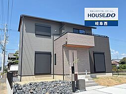 岐阜市則武西 新築戸建 4号棟 最寄 則武西停 歩3分