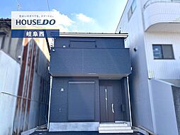 岐阜市御杉町 新築戸建 名鉄岐阜駅 歩28分