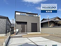 岐阜市敷島町8丁目 新築戸建 2号棟 最寄 JR岐阜駅