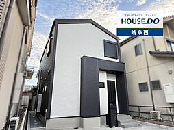 岐阜市加納奥平町1丁目 新築戸建 岐阜駅 歩16分