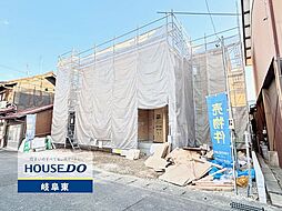 岐阜市手力町 新築戸建 1号棟 最寄 手力駅