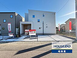 ダイマルタウン岐阜市高田4丁目 新築戸建 高田橋駅 歩5分