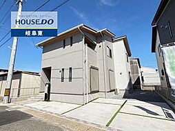 岐阜市朝霧町 新築戸建 A棟