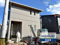 岐阜市朝霧町 新築戸建 A棟 最寄 岐南駅