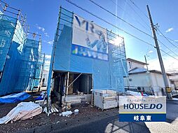 岐阜市朝霧町 新築戸建 B棟 最寄 岐南駅