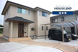 関市広見 中古戸建 広見停 歩5分