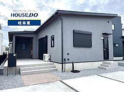 岐阜市旦島5丁目 新築戸建 C棟最寄 島消防署前停