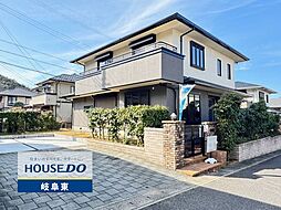 岐阜市日野南8丁目 中古戸建 城美台西停 歩2分