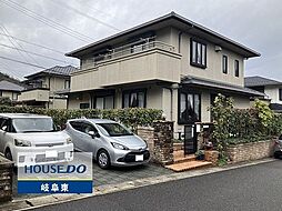 岐阜市日野南8丁目 中古戸建 城美台西停 歩2分