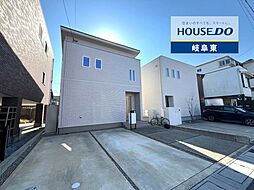 岐阜市三笠町2丁目 中古戸建 田神駅 歩7分