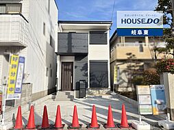 岐阜市羽衣町3丁目 新築戸建 JR岐阜駅 歩21分