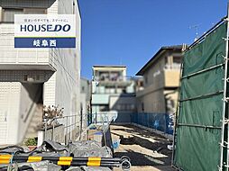 岐阜市羽衣町3丁目 新築戸建　JR岐阜駅 歩21分