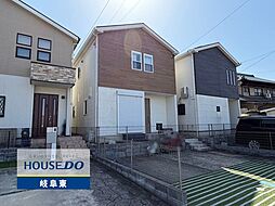 羽島郡岐南町八剣北5丁目 中古戸建