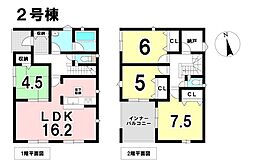 岐阜市長森本町2丁目 新築戸建 2号棟