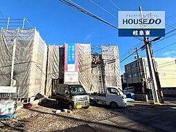岐阜市長森本町2丁目 新築戸建 2号棟