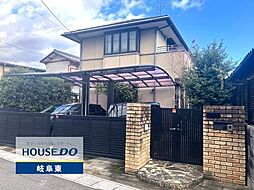 羽島郡岐南町八剣北3丁目 中古戸建