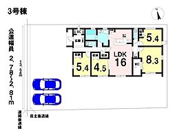 羽島市正木町新井 新築戸建 3号棟
