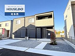 ダイマルタウン羽島市竹鼻町寺東 新築戸建 C棟