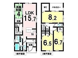 羽島市福寿町本郷 新築戸建 1号棟
