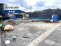 岐阜市日野東1丁目 新築戸建