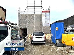 岐阜市日野南3丁目 新築戸建