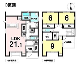羽島郡岐南町徳田西4丁目 新築戸建  D区画
