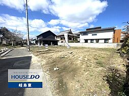 岐阜市村里町 売地 54坪 B区画