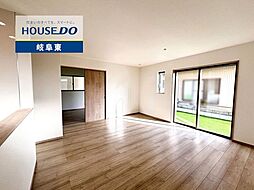 岐阜市近島 新築戸建 A号棟