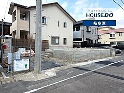 岐阜市加納矢場町1丁目 新築戸建