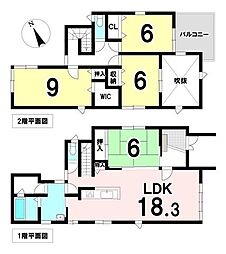 羽島郡岐南町徳田