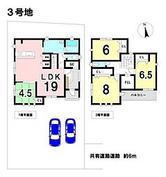 羽島市江吉良町 新築戸建 3号地