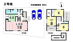 羽島市江吉良町 新築戸建 2号地