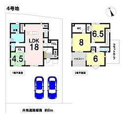 羽島市江吉良町 新築戸建 4号地