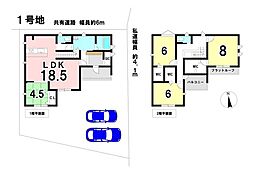 羽島市江吉良町 新築戸建 1号地