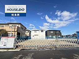 羽島市正木町新井 新築戸建 1号棟