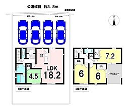 羽島郡笠松町門間 新築戸建