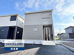 岐阜市菅生2丁目 新築戸建 1号棟